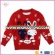 2018 OEM factory price high quality lovely cute design pullover sweater for children