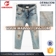 2017 Spring New Fashion Children Boys Jeans Ripped Distress Kids Jeans Pant